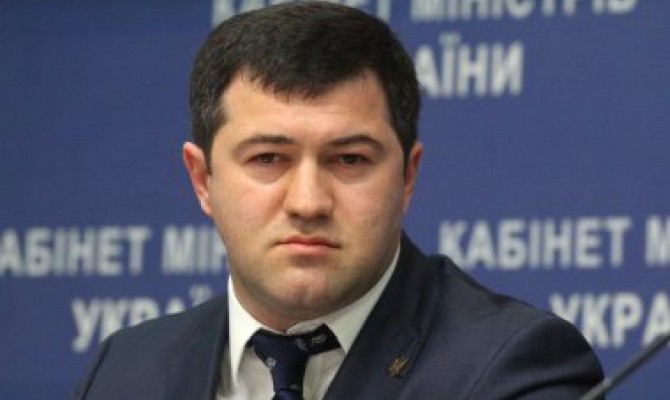 Насиров заявил, что Украина может отменить дополнительный импортный сбор уже в этом году