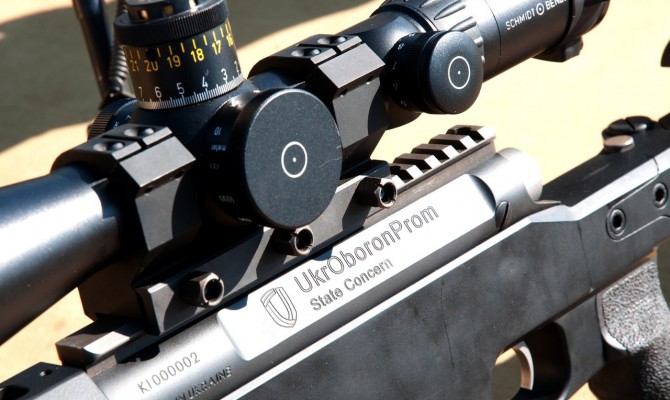 «Укроборонпром» вошел в рейтинг 100 крупнейших в мире производителей оружия