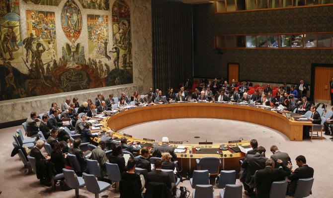 СБ ООН предлагает дать виновным в крушении МН-17 пожизненное