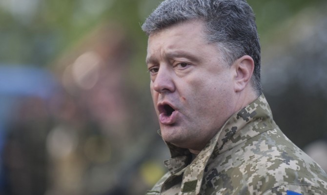 На Донбассе погибли около 9 тыс. человек, — Порошенко