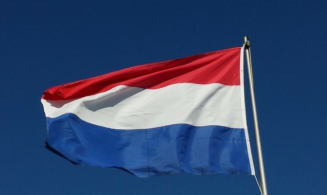 В Нидерландах могут провести референдум по поводу ассоциации Украина-ЕС