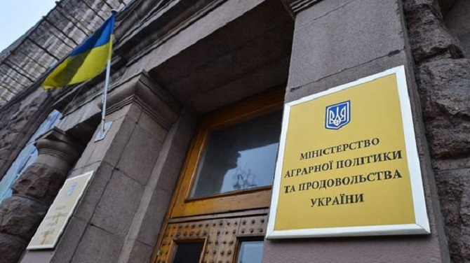 В Минагрополитики считают, что риска закрытия российского рынка для украинской агропродукции нет