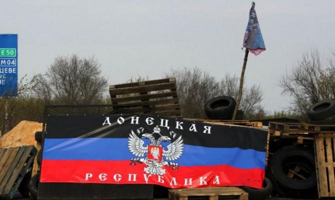 МВД Донецкой области вызвала на допрос 7 представителей руководства ДНР