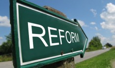 Кабмин сам не ожидает позитивного эффекта от предстоящих реформ, — эксперт