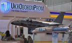 «Укроборонпромом» будет управлять иностранец