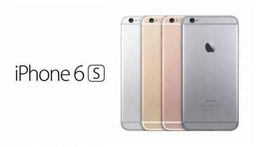Apple отзовет партию iPhone 6 Plus из-за проблем с фотокамерой