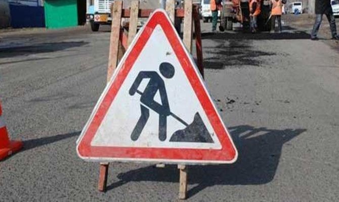 Нардеп Яценюка пролоббировал ремонт дорог вокруг своего ресторана в Кировограде на 6,5 млн грн