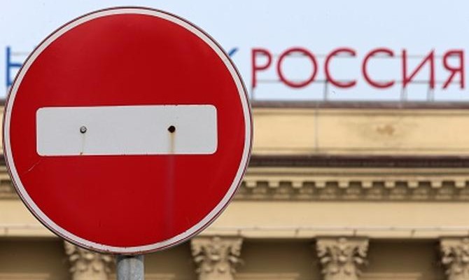 СНБО расширил санкции против России