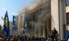 МВД: Суд арестовал 16 участников столкновений под Радой