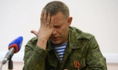 Главарь ДНР заговорил о политическом решении конфликта на Донбассе