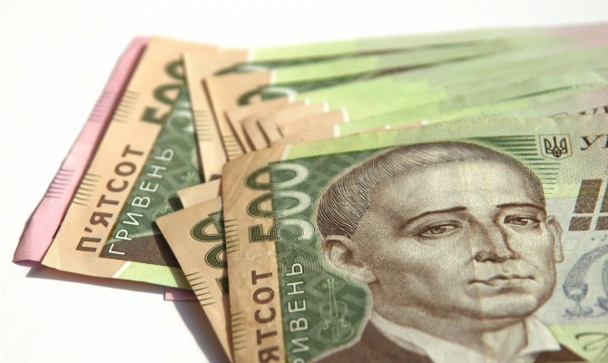 Вкладчикам неплатежеспособных банков выплачено 47 млрд грн