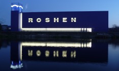 Roshen хочет получить землю под новый завод в Борисполе в обход земельного аукциона