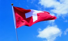 Лучшей страной для жизни пожилых людей признана Швейцария