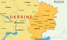 Закон об особом порядке на Донбассе могут радикально изменить