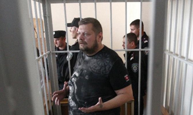Суд арестовал Мосийчука на два месяца
