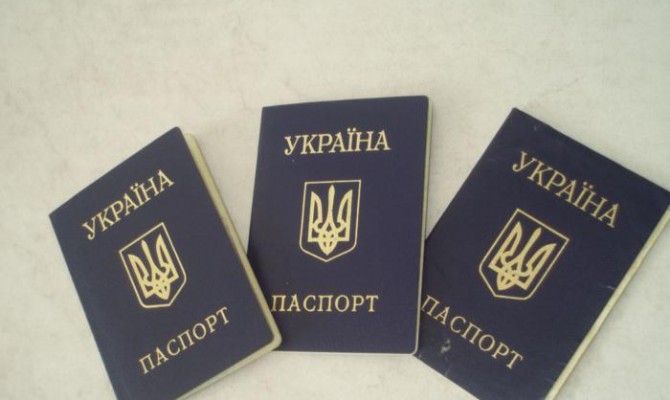 Крымчан обязали с 2016 года сообщать о наличии гражданства Украины