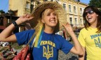 Украинцы стали вдвое реже отдыхать за границей