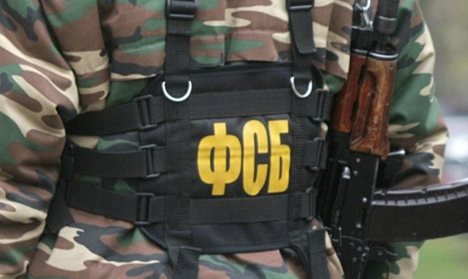 В ФСБ России утверждают, что задержали украинского пограничника