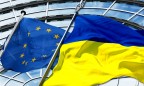 51% украинцев выступают за членство Украины в ЕС