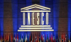 ЮНЕСКО закрыло свое представительство в России