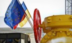 Украина и Россия договорились о цене на газ в $232
