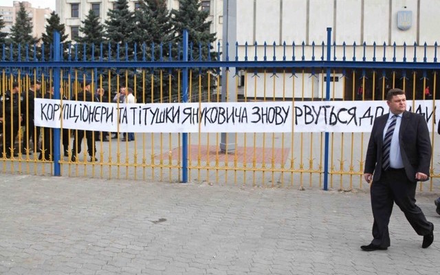 Редакцию «Вечернего Киева» лишили помещения в центре города