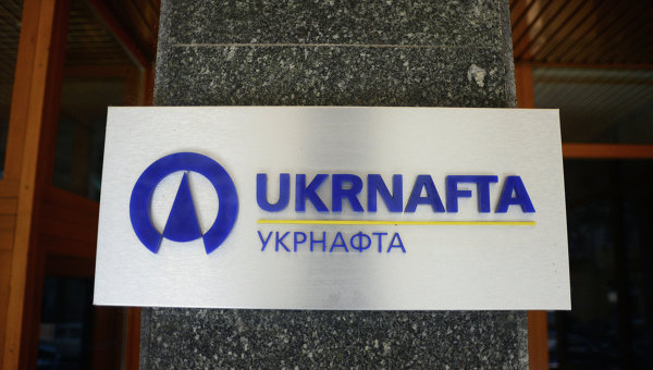 Новый глава «Укрнафты» просит об отсрочке по выплате налогов