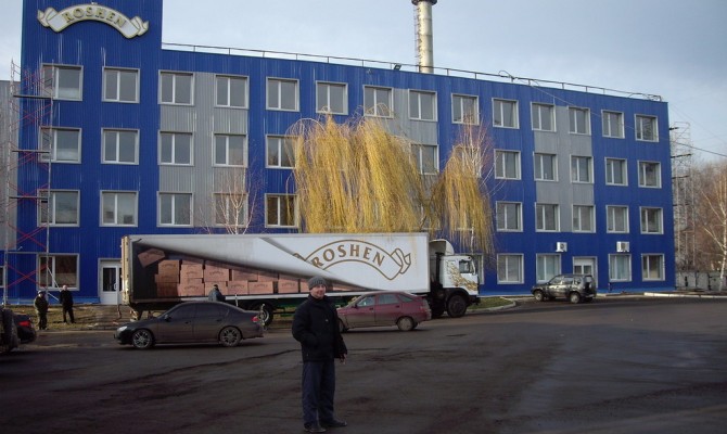 Кременчугская кондитерская фабрика Roshen за 9 мес. увеличила производство на 36%