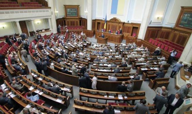 Рада рассмотрит «безвизовые» законы в начале ноября
