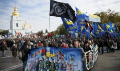 В центре Киеве во время «Марша героев» произошел взрыв