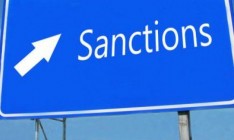 ЕС и США приступают к снятию санкций с Ирана
