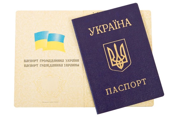 Петиция о выдачи паспорта на одном языке набрала 25 тыс. подписей