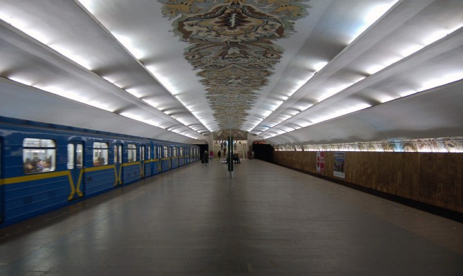 Сегодня некоторые станции метро в Киеве закроют на вход