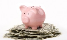 НБУ предлагает снизить ставку налога на доходы от депозитов