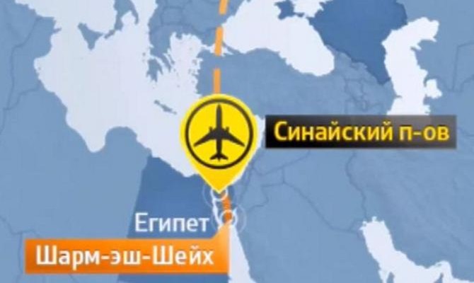 СМИ: На борту разбившегося в Египте самолета находились 214 россиян и 3 украинца