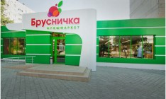 СБУ завела дело на сеть супермаркетов Ахметова