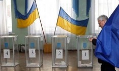 В Киевский областной совет прошли 8 партий