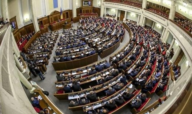 Рада приняла закон о конфискации имущества коррупционеров