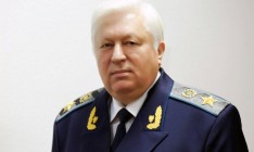 Дом экс-генпрокурора Украины Пшонки арестован, — ГПУ