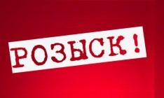 СБУ объявила в розыск вице-премьера Крыма