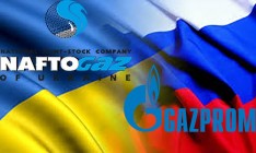 «Нафтогаз» и «Газпром» увеличили суммы взаимных исков