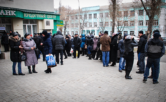 Как жителям Донбасса живется без банковской системы