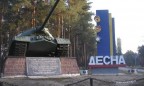 На полигоне «Десна» в результате взрыва гранаты погиб подполковник ВСУ