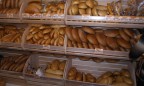 В Киеве с 1 декабря подорожает социальный хлеб