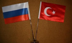 В России обнародован список запрещенных турецких продуктов