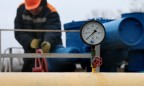 Украина в ноябре импортировала 1,1 млрд куб м газа