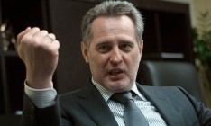 Государство выгоняет Фирташа с «Сумыхимпрома»