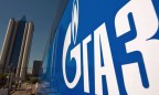 «Газпром» оставит объем транзита газа через Украину после 2019 минимальным