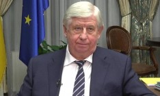 Шокин назначил начальников двух управлений Антикоррупционной прокуратуры
