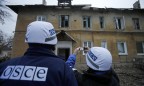 ОБСЕ открыла новые базы патрулирования в Дебальцево и Горловке